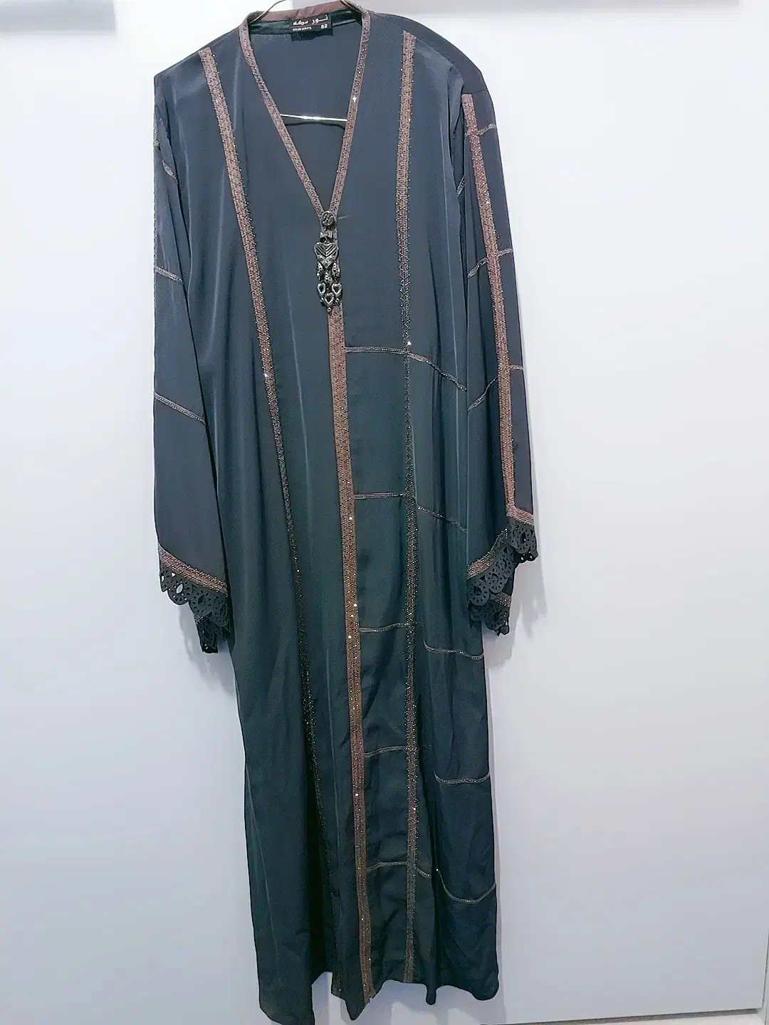 عبا|لباس|رباط‌کریم, الارد|دیوار