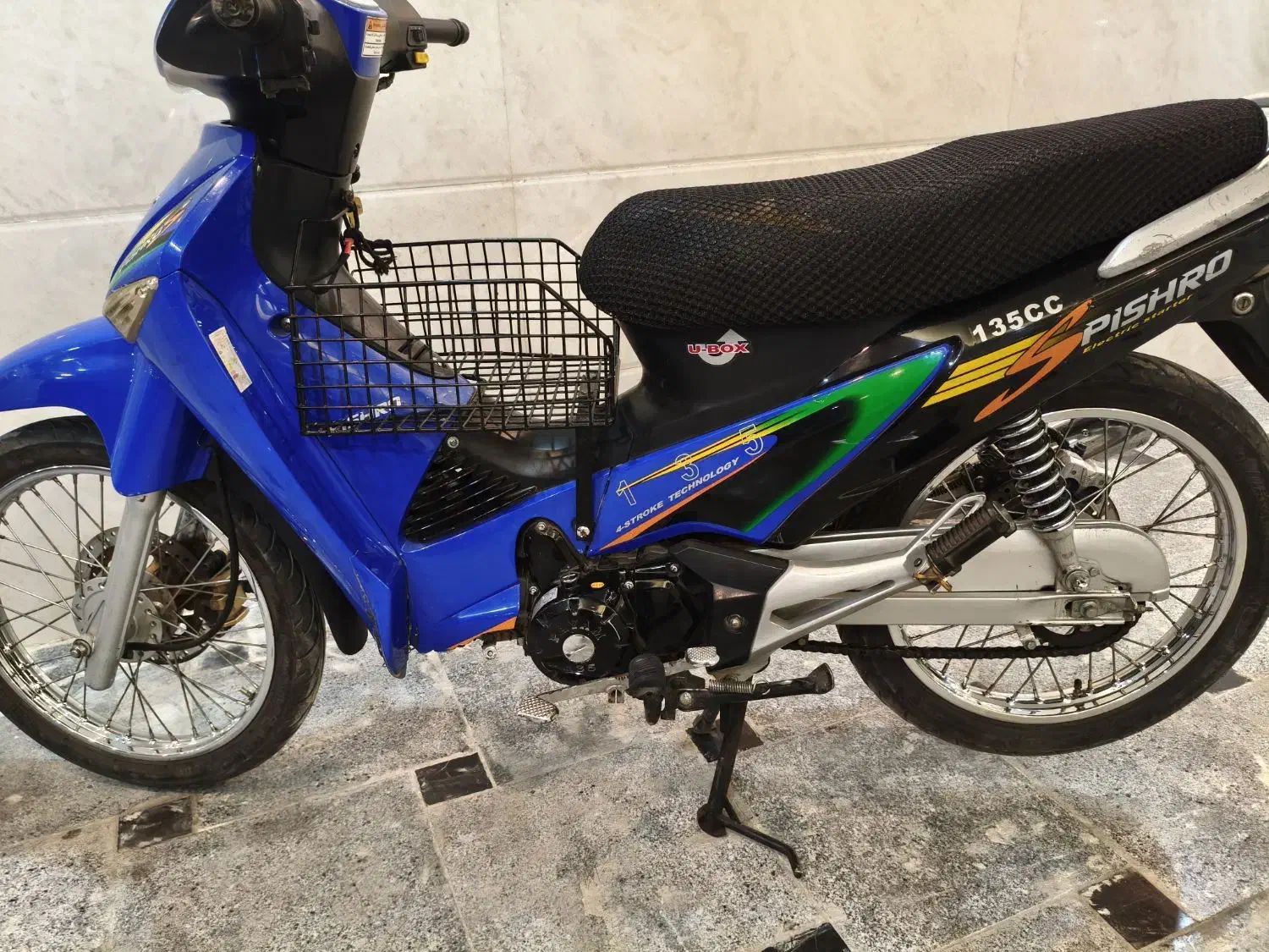 پیشرو پیام ویو ۱۳۵ سی سی|موتورسیکلت|قدس, شهرقدس|دیوار