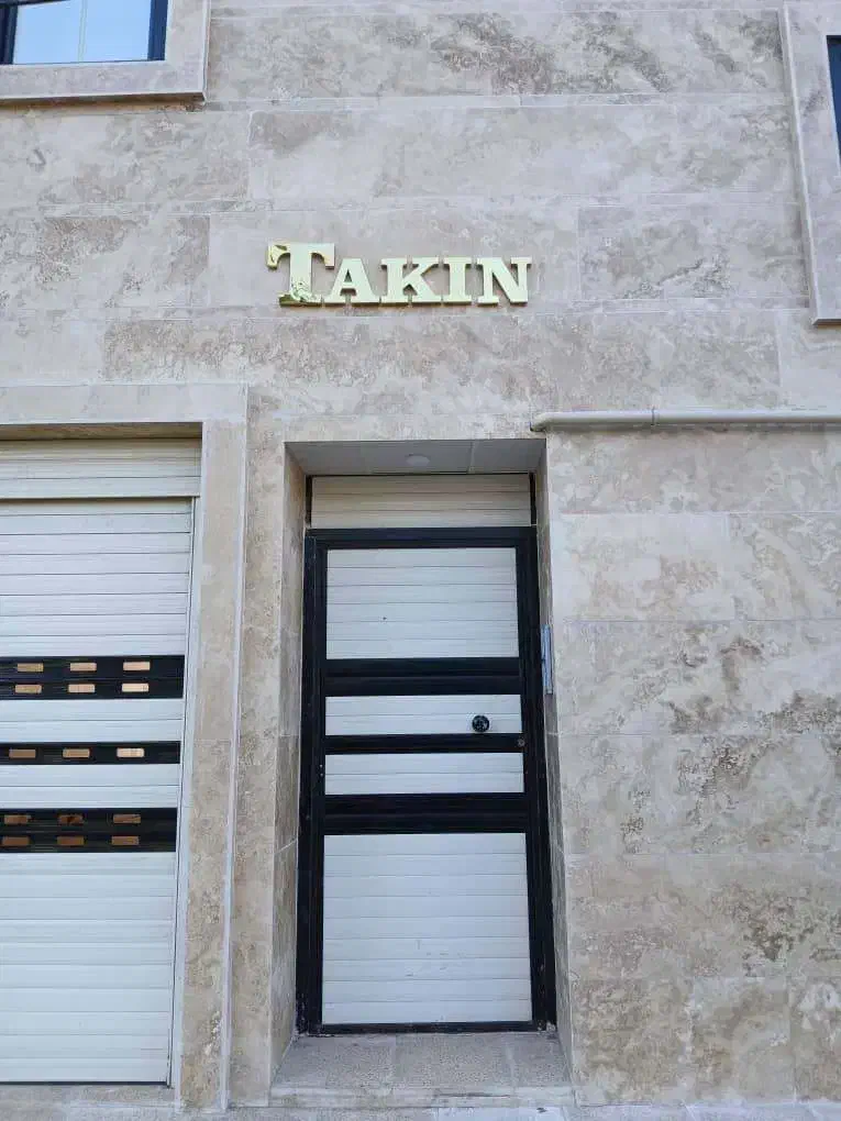 فروش آپارتمان. میدان پرستار.۸۸ متر|فروش آپارتمان|بندر انزلی, پرستار|دیوار