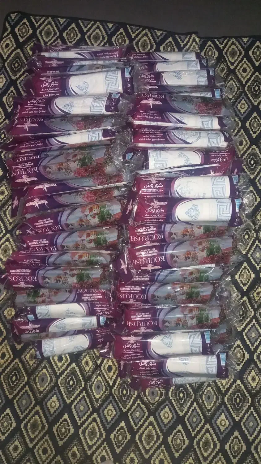 سفره یک بار مصرف|ظروف نگهدارنده، پلاستیکی، یک‌بارمصرف|هشتگرد, شهرک بعثت|دیوار