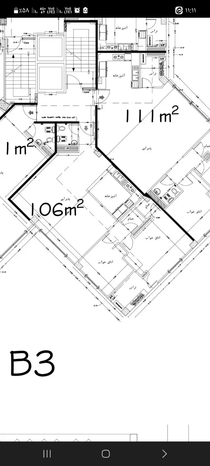 آپارتمان صدو شش متری نقشه زیبا بهشت استانداری|فروش آپارتمان|قم, پردیسان|دیوار