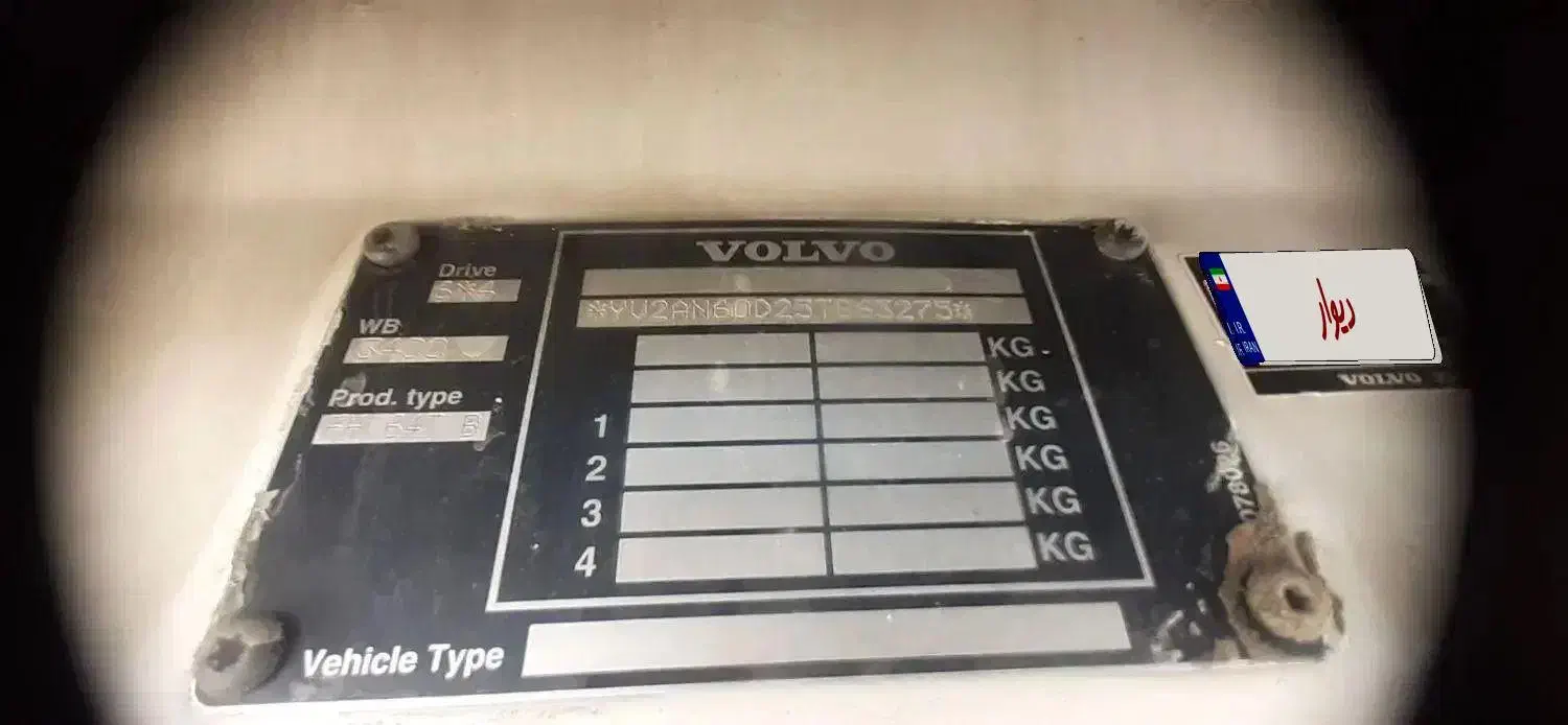 کامیون کشندfh|خودرو سنگین|سمنان, |دیوار