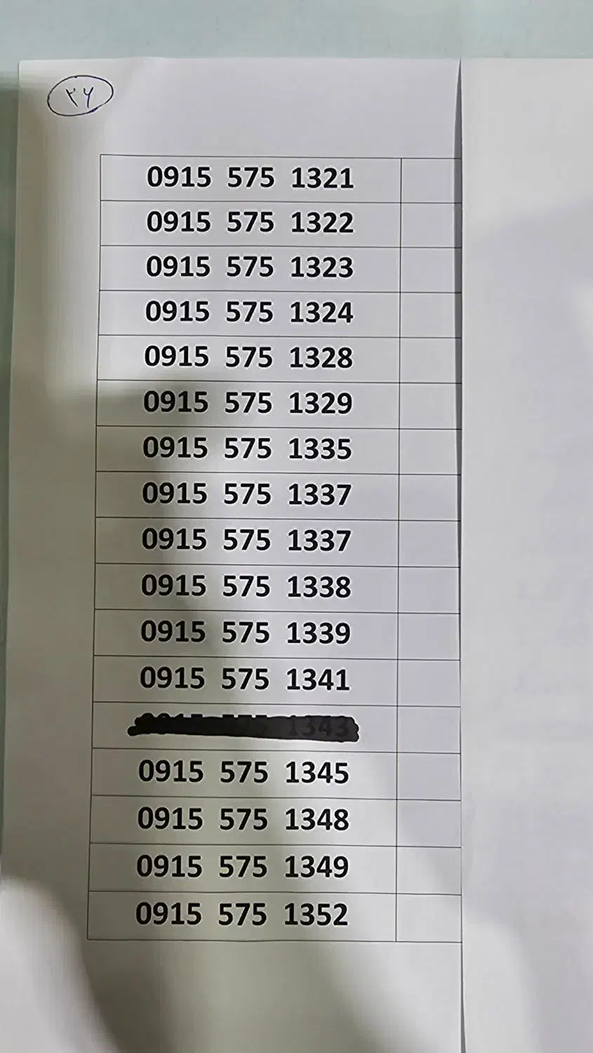 9155857715|سیمکارت|مشهد, ده دی|دیوار