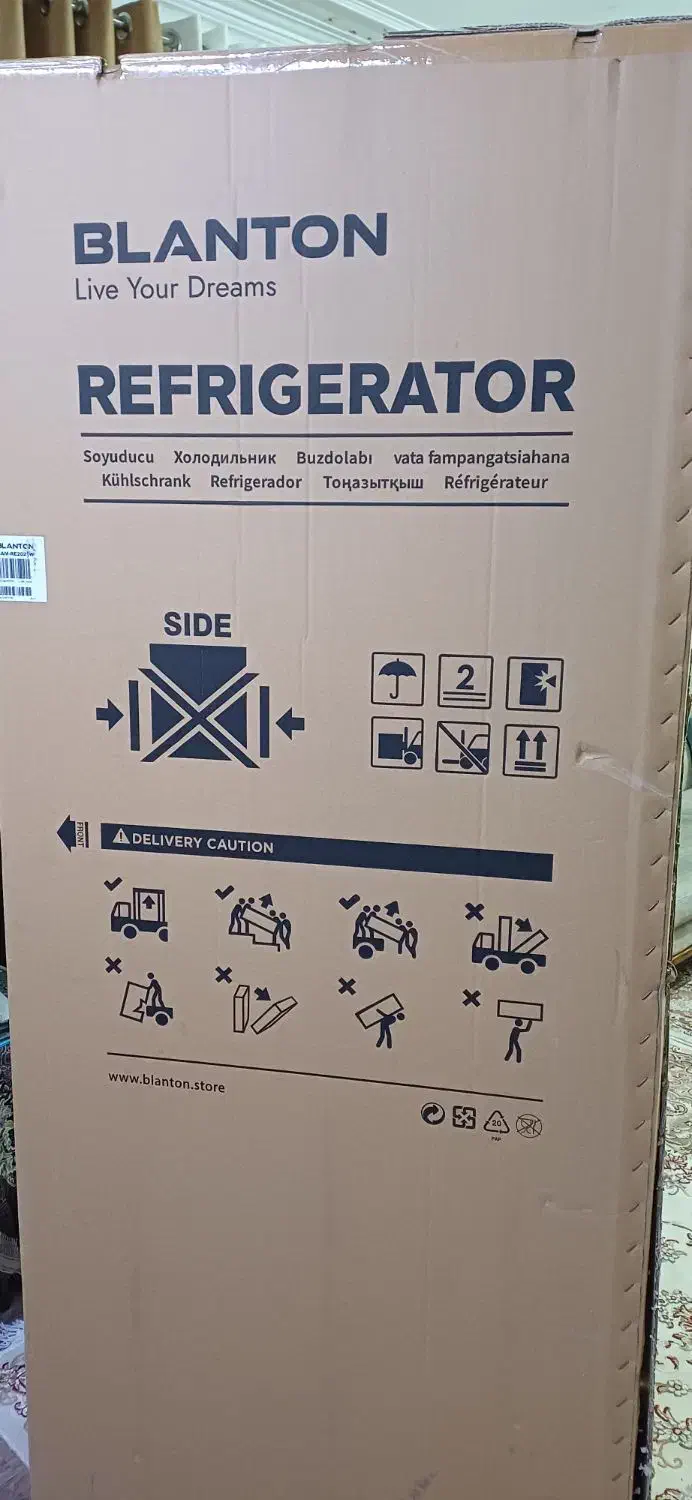 کارتون یخچال نو|یخچال و فریزر|تهران, مینای شمالی (مخبر)|دیوار