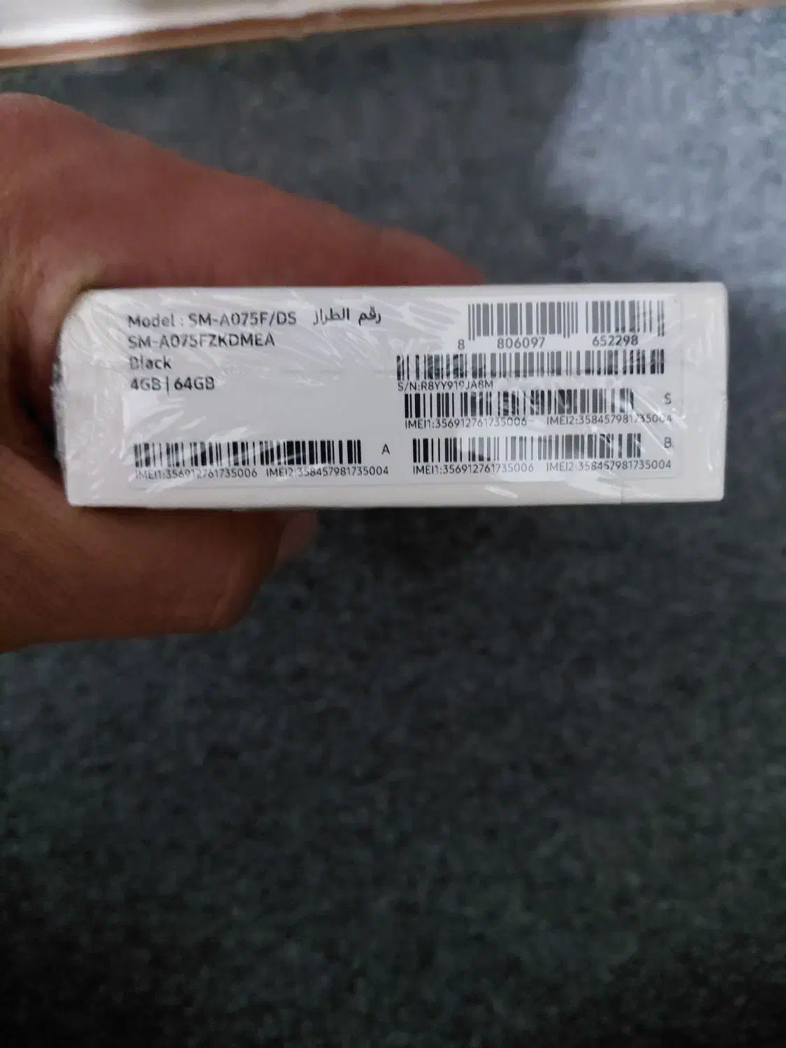 گوشی سامسونگ A07پلمپ|موبایل|محمدشهر, جعفرآباد|دیوار