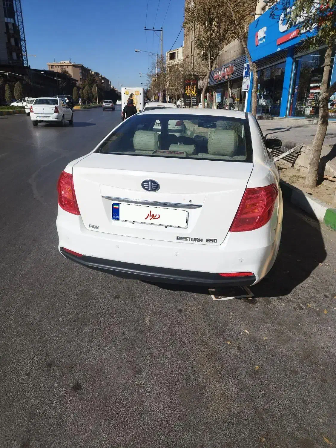 بسترن b50|خودرو سواری و وانت|مشهد, نیروی هوایی|دیوار