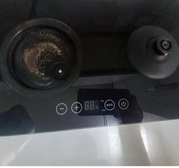 چایساز|سماور، چایساز، قهوهساز|اصفهان, خانه اصفهان|دیوار