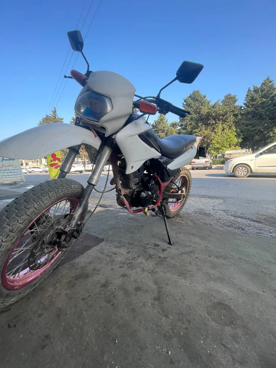 موتور رادیسون ۲۰۰|موتورسیکلت|نوشهر, |دیوار