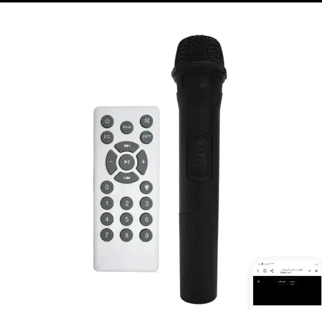 اسپیکر برادو BTS1387اک|سیستم صوتی خانگی|قم, طلاب غیر ایرانی|دیوار