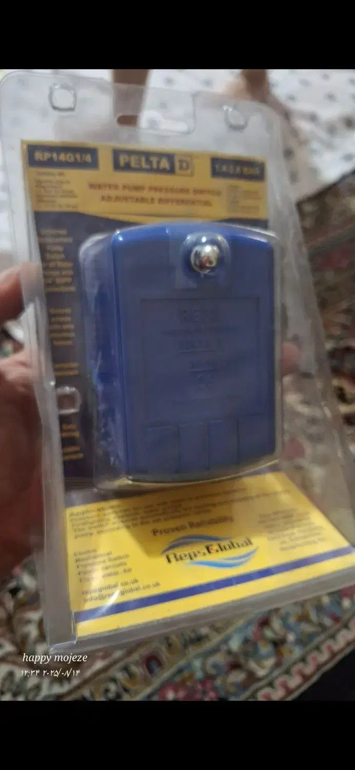 پرشر سوییچ الکترونیک پمپ آب|مصالح و تجهیزات ساختمان|تهران, سبلان (لشگر)|دیوار