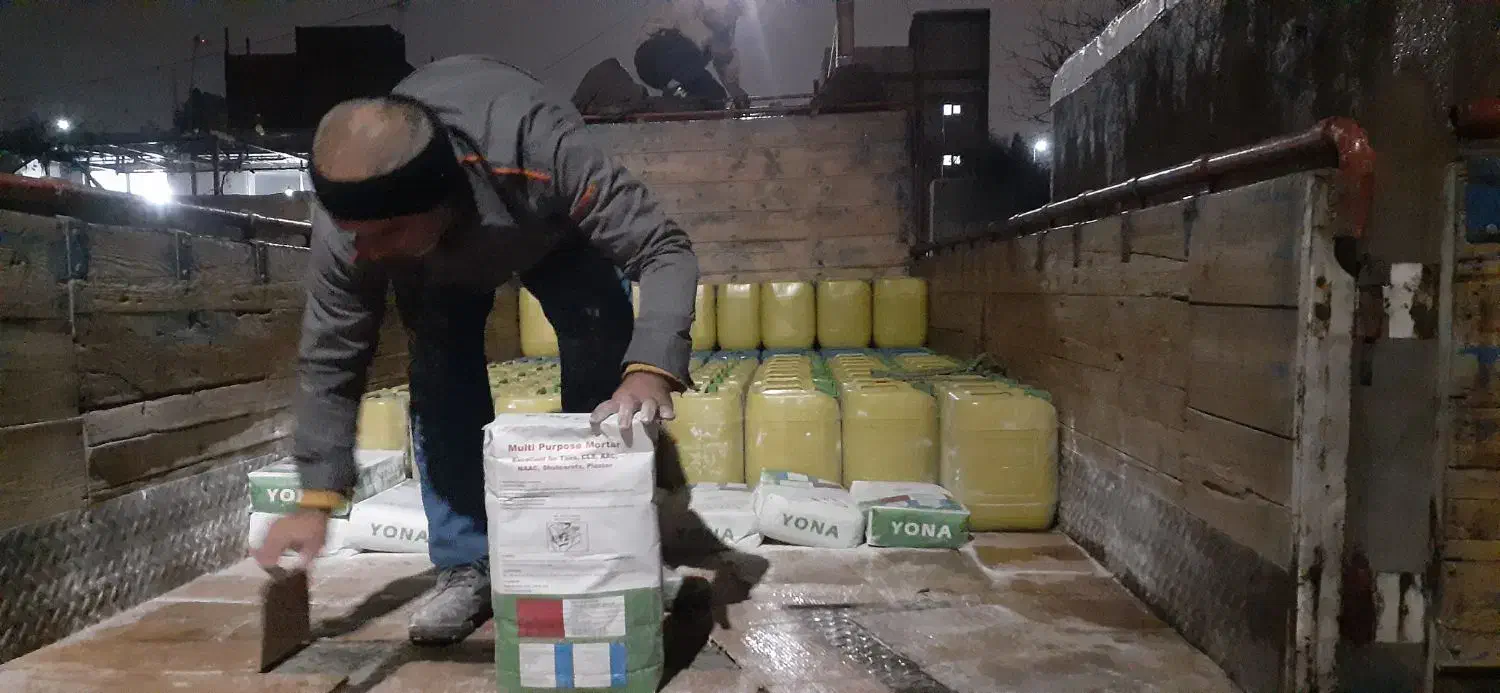 پخش عمده ضد یخ بتن و ملات|عمده‌فروشی|بجنورد, |دیوار