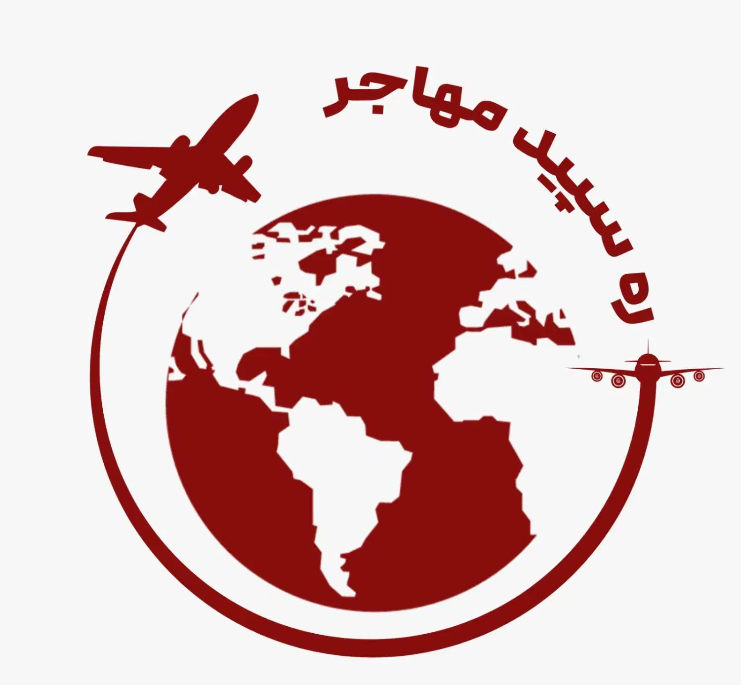 ویزای کانادا بدون پیش پرداخت|خدمات حمل و نقل|تهران, جنتآباد مرکزی|دیوار