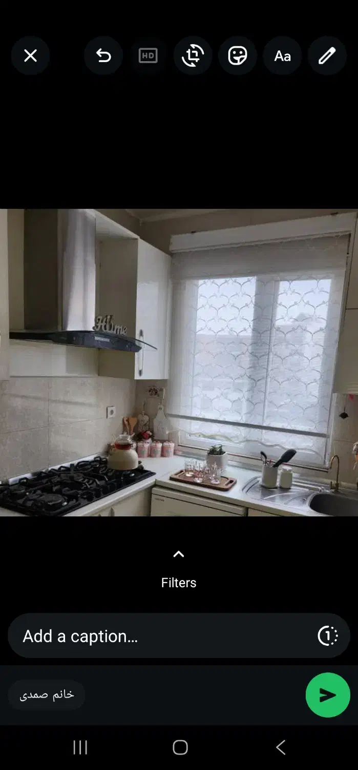 فروش پرده پذیرایی و آشپزخانه|پرده، رانر، رومیزی|ساری, |دیوار