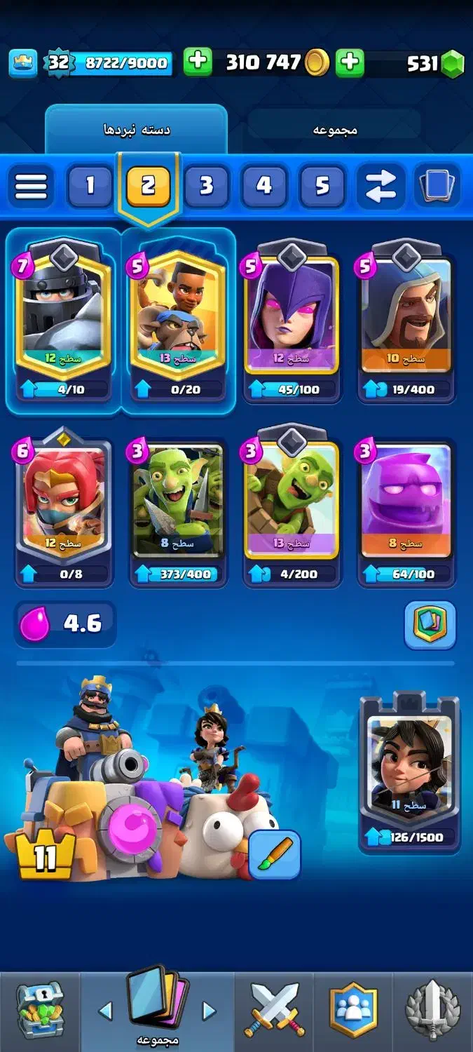 اکانت کلش رویال|کنسول، بازی ویدئویی و آنلاین|قوچان, |دیوار