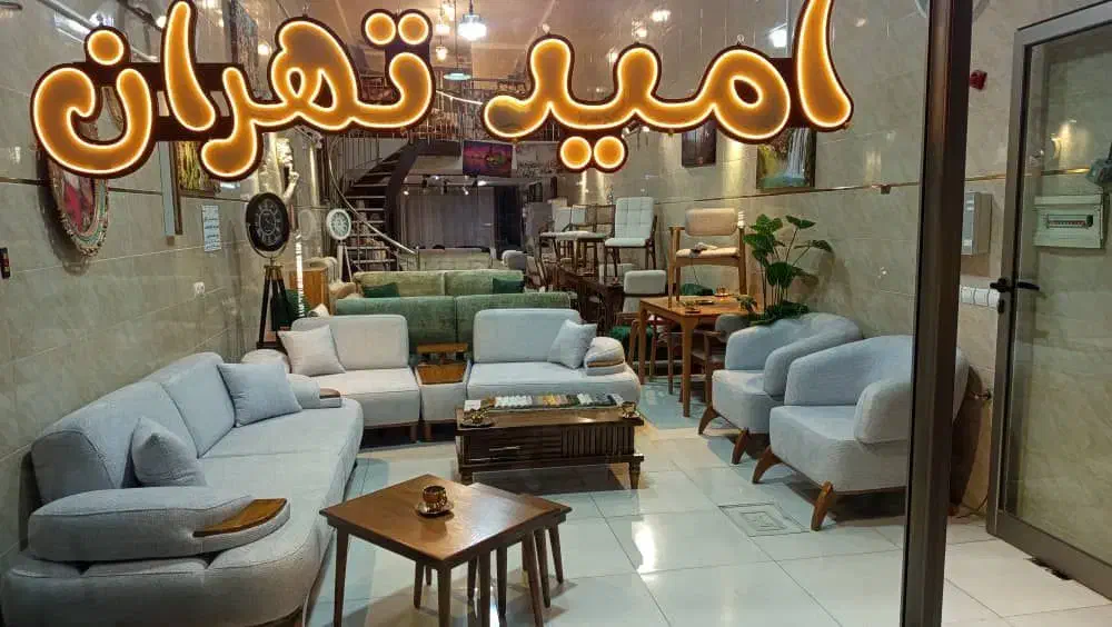 مبل راحتی %% تجربه جدیدی از کیفیت و طراحی|مبلمان خانگی و میز عسلی|تبریز, |دیوار