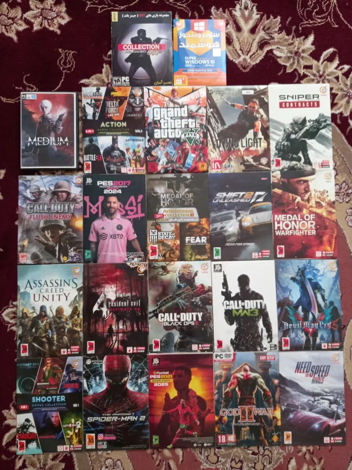 بازی کامپیوتر|کنسول، بازی ویدئویی و آنلاین|اهر, |دیوار