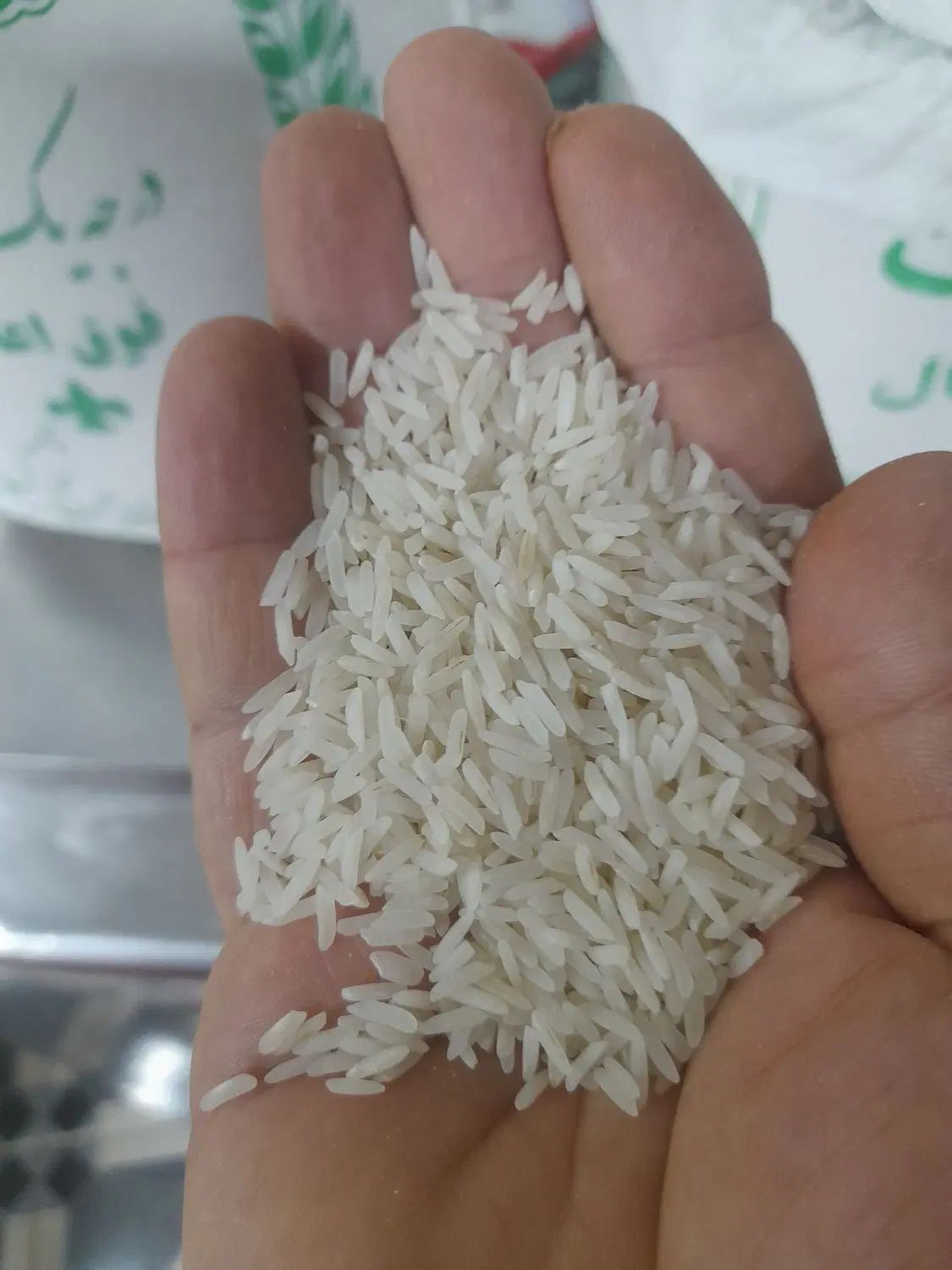 برنج|خوردنی و آشامیدنی|میاندوآب, |دیوار