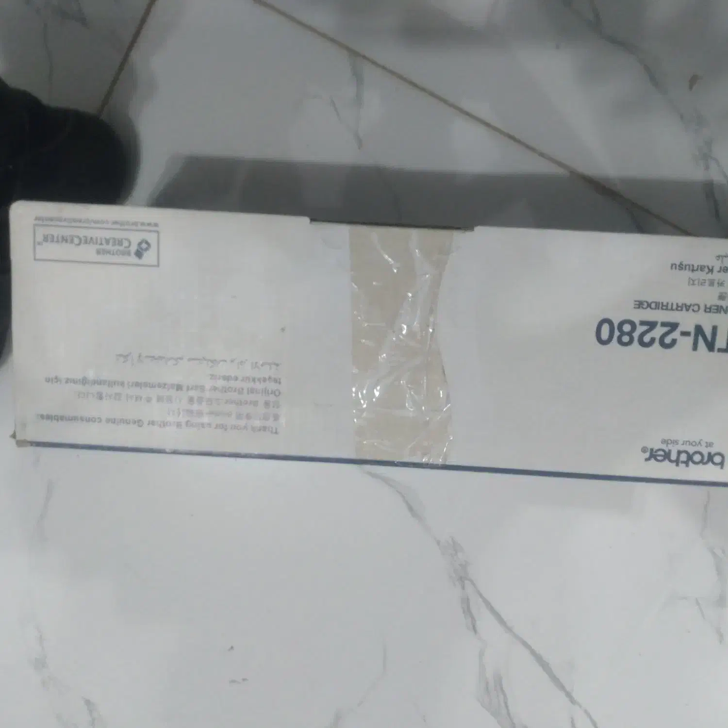 کارتریج|پرینتر، اسکنر، کپی، فکس|شهرکرد, |دیوار