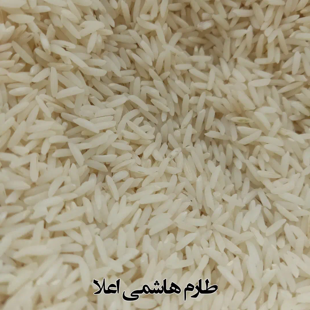 فروشگاه تخصصی برنج زاویش|عمده‌فروشی|ورامین, ورامین|دیوار