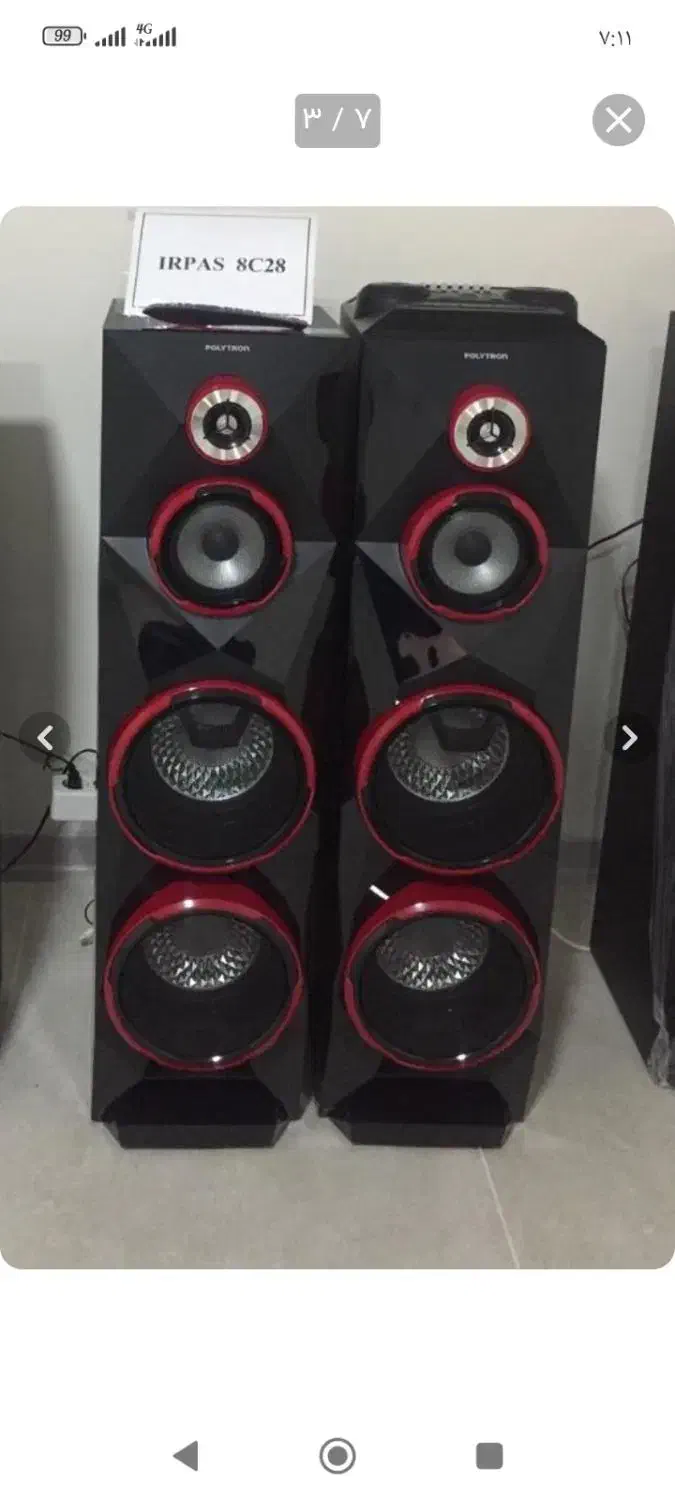 فروش اسپیکر|سیستم صوتی خانگی|ایذه, |دیوار
