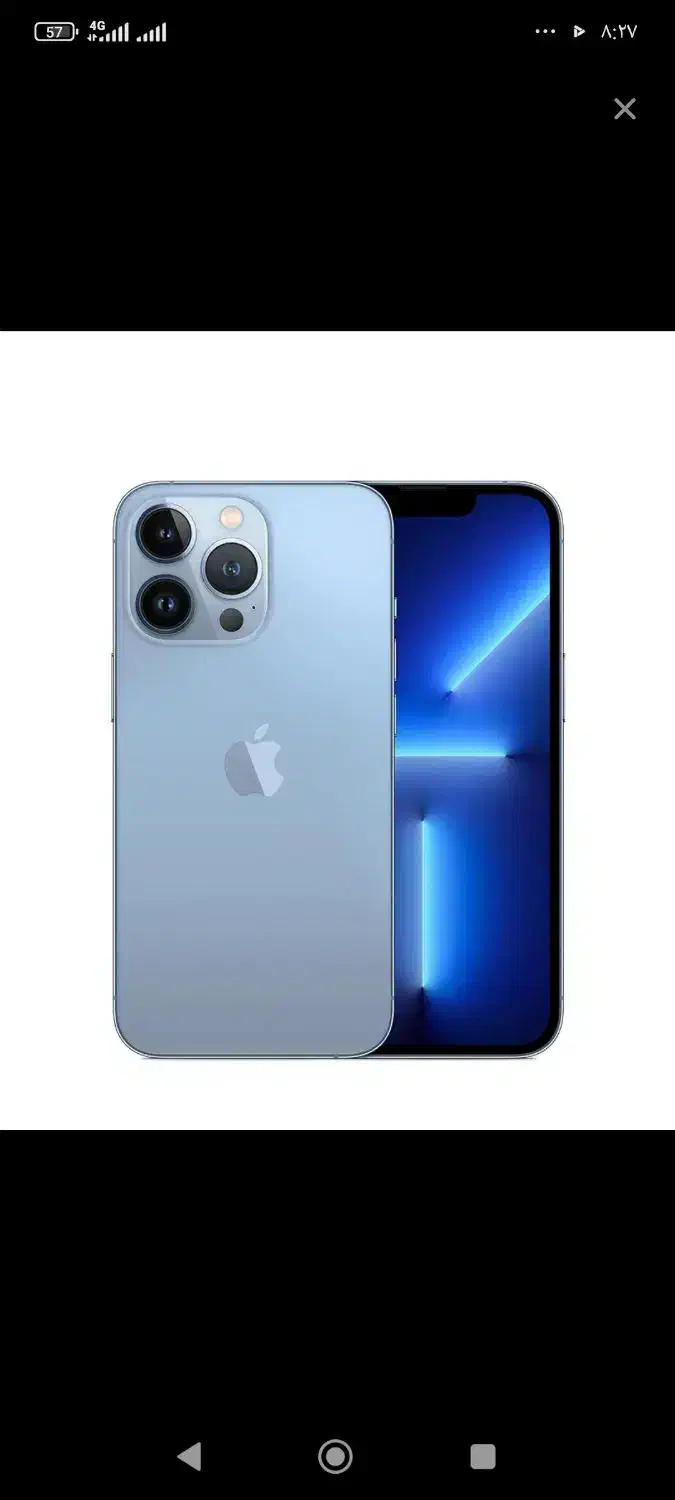 ۱۳ پرومکس LLa|موبایل|شیراز, دینکان|دیوار