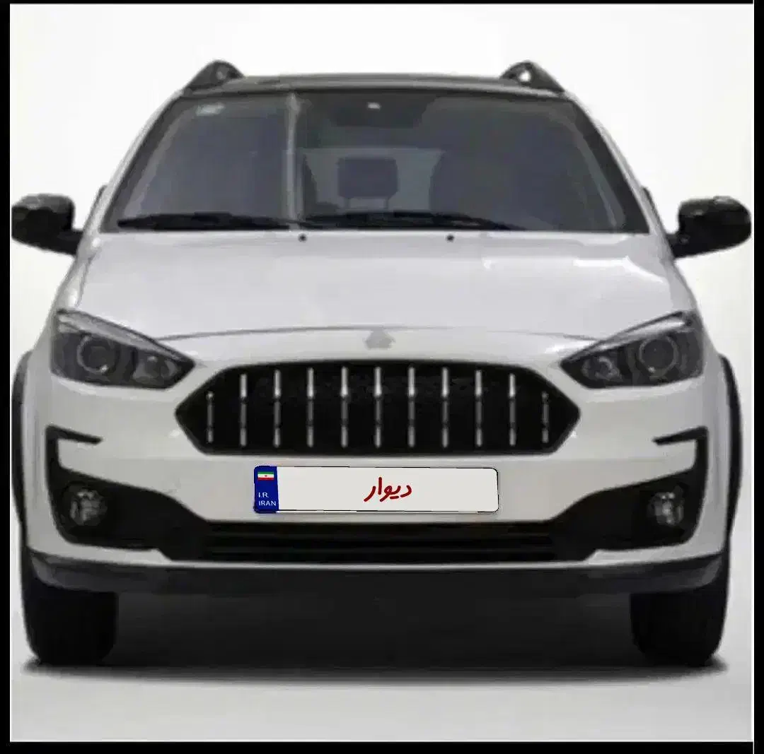 فروش حواله اطلس s|خودرو سواری و وانت|سبزوار, کلاته سیفر|دیوار