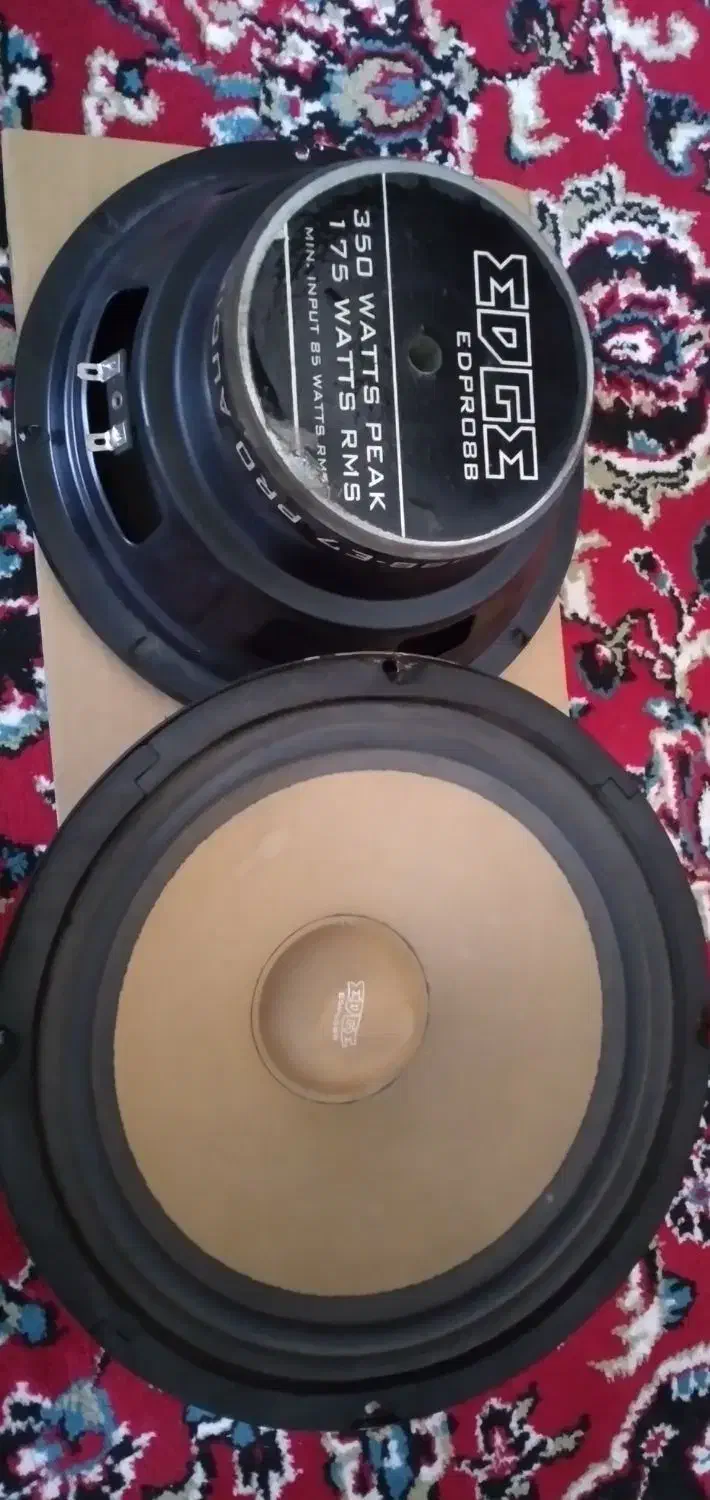 سیستم صوتی|صوتی و تصویری|سنگر, |دیوار