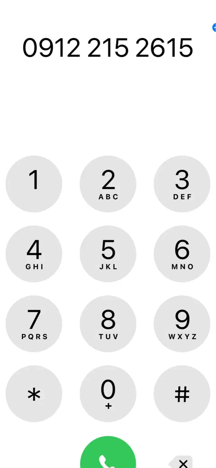 سیم کارت ۰۹۱۲۲۱۵۲۶۱۵|سیم‌کارت|تهران, جمال‌زاده|دیوار