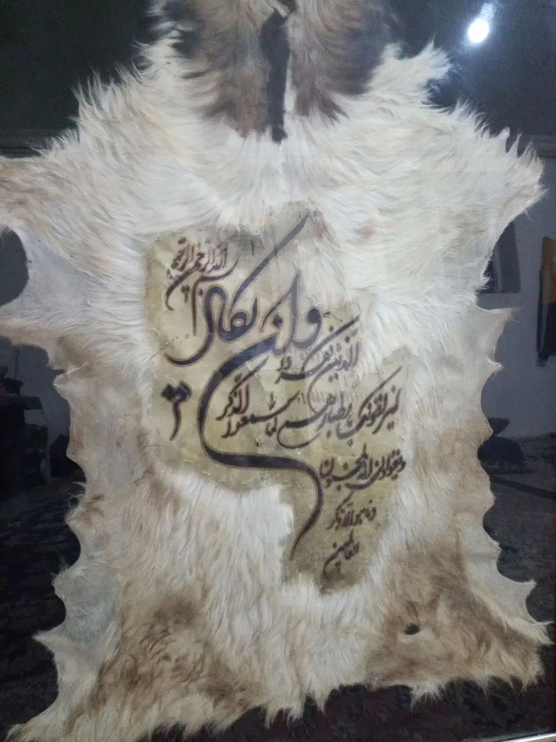 تابلو قرانی|تابلو، نقاشی، عکس|مشهد, خواجه ربیع|دیوار