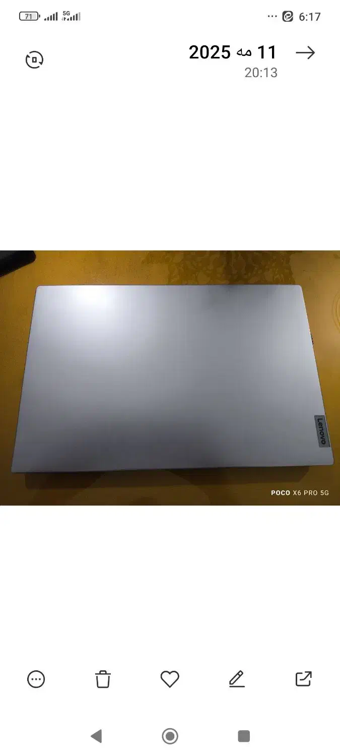 پرینتر و لپ تاپ درحد نو|رایانه همراه|هشتگرد, مدرس|دیوار