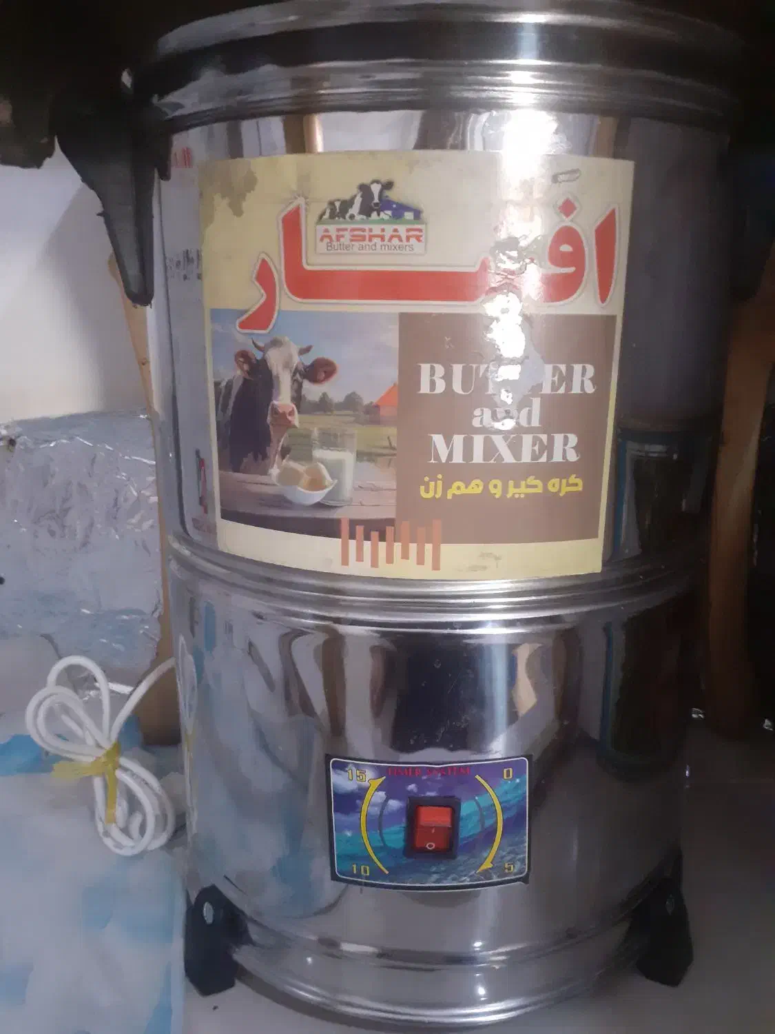 کره گیر در حدنو|اجاق گاز و لوازم برقی پخت‌وپز|سرپل ذهاب, |دیوار