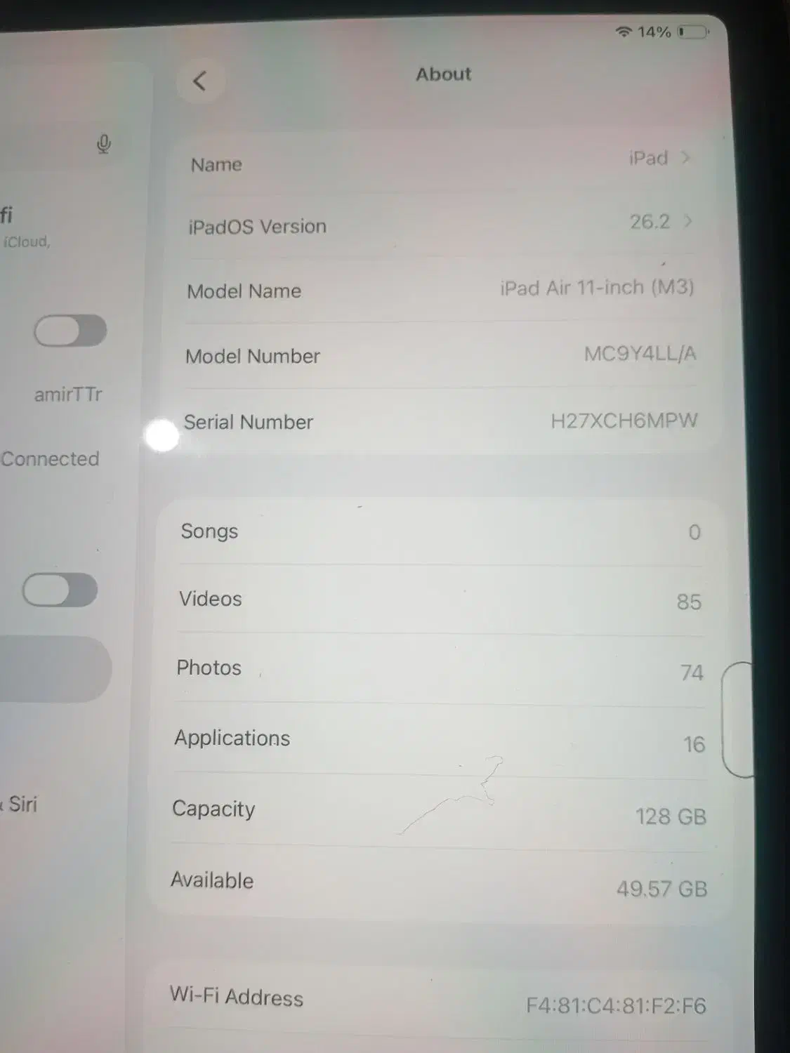 ipad m3 2025|تبلت|گرگان, |دیوار