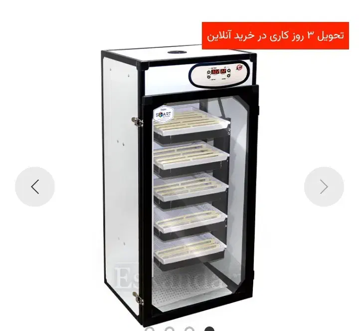 فروش دستگاه جوجه کشی 210عددی|ماشینآلات صنعتی|رشت, بازار|دیوار