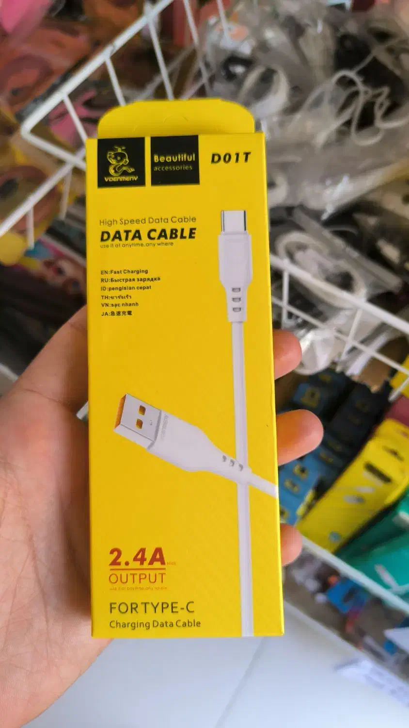 شارژر کل کشور قیمت بگیر|لوازم جانبی موبایل و تبلت|گلبهار, شهر جدید گلبهار|دیوار