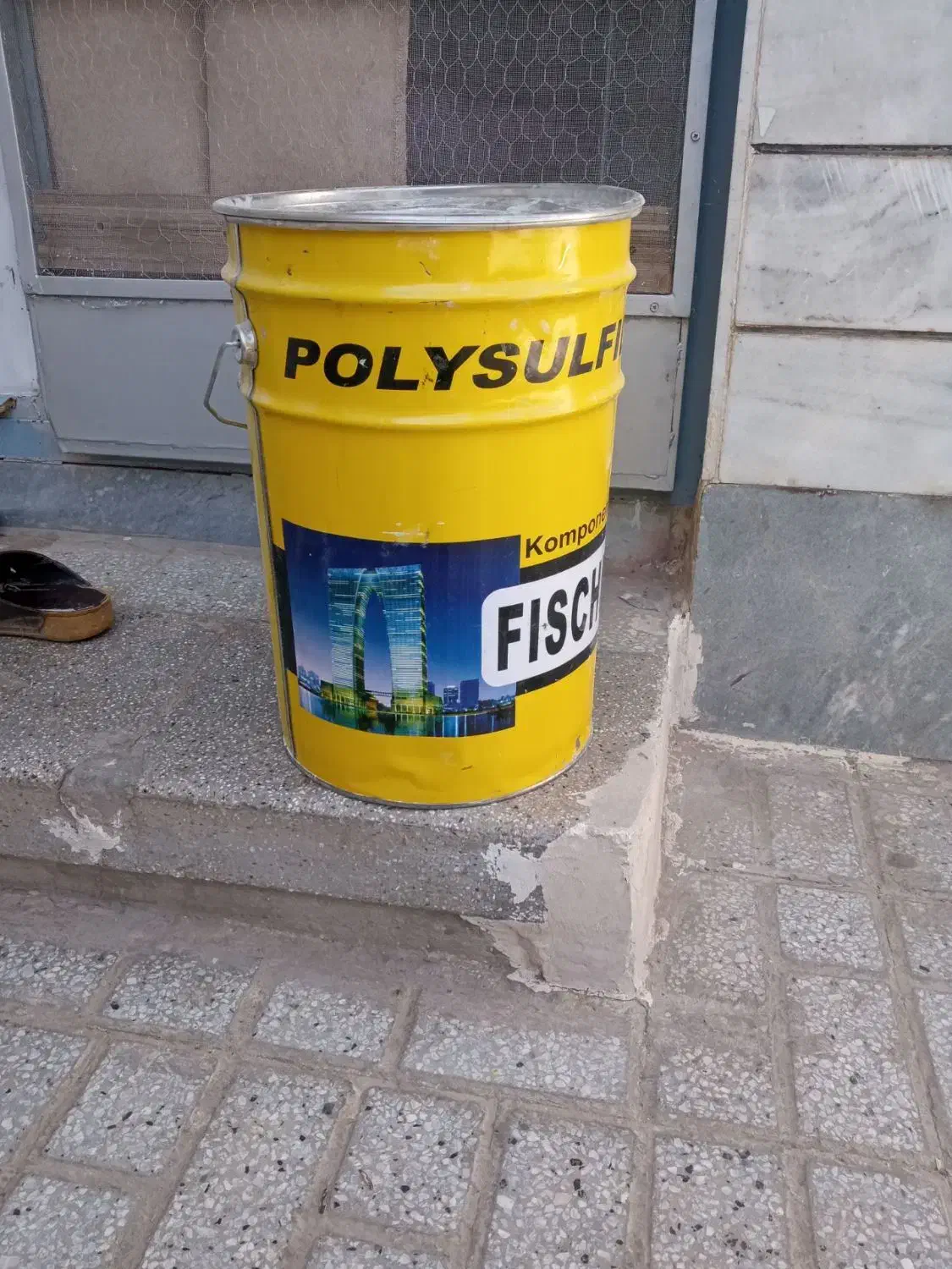 سطل حلبی|ظروف نگهدارنده، پلاستیکی، یک‌بارمصرف|بیرجند, |دیوار