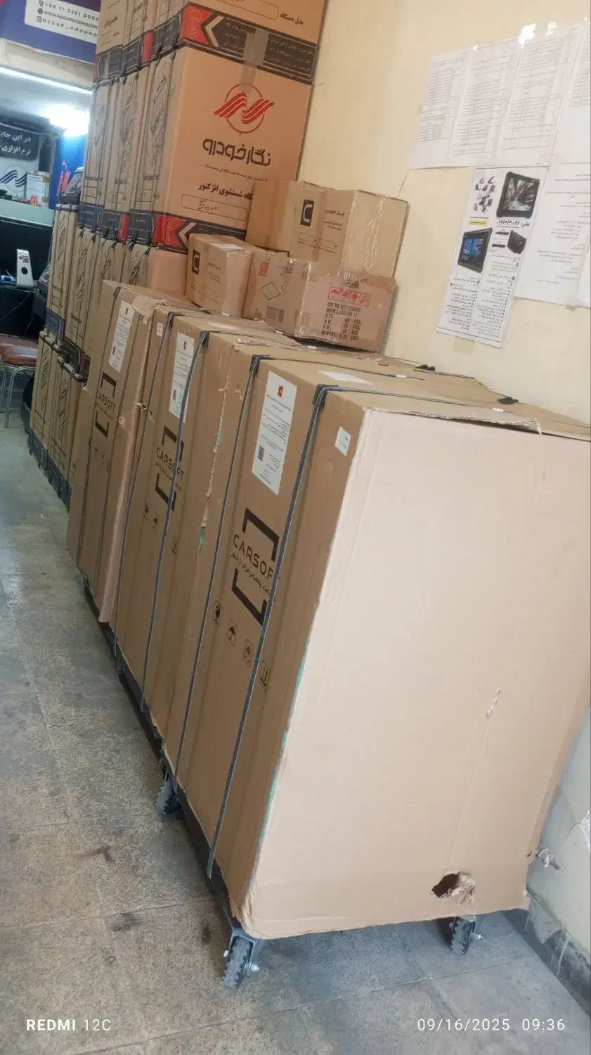 همکار خانم  آشنا به حسابداری|استخدام مالی، حسابداری، حقوقی|همدان, |دیوار