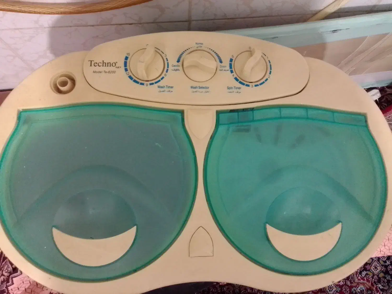 نی نی شو|ماشین لباسشویی و خشککن لباس|سنندج, |دیوار