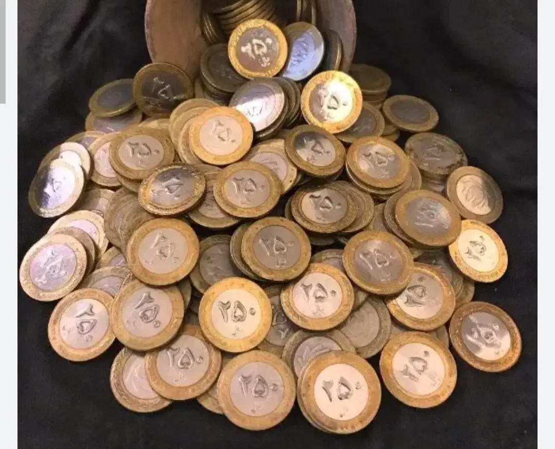 سکه های 250تومنی سال 80و 81 وسکه های 50تومنی|کلکسیون سکه، تمبر، اسکناس|اسلام‌شهر, شهرک احمدیه|دیوار