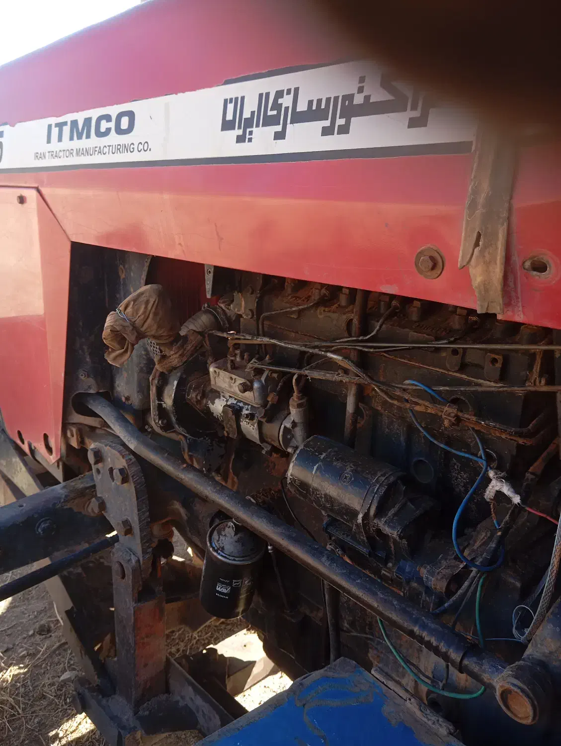 تراکتور 285|خودرو سنگین|بیرجند, |دیوار