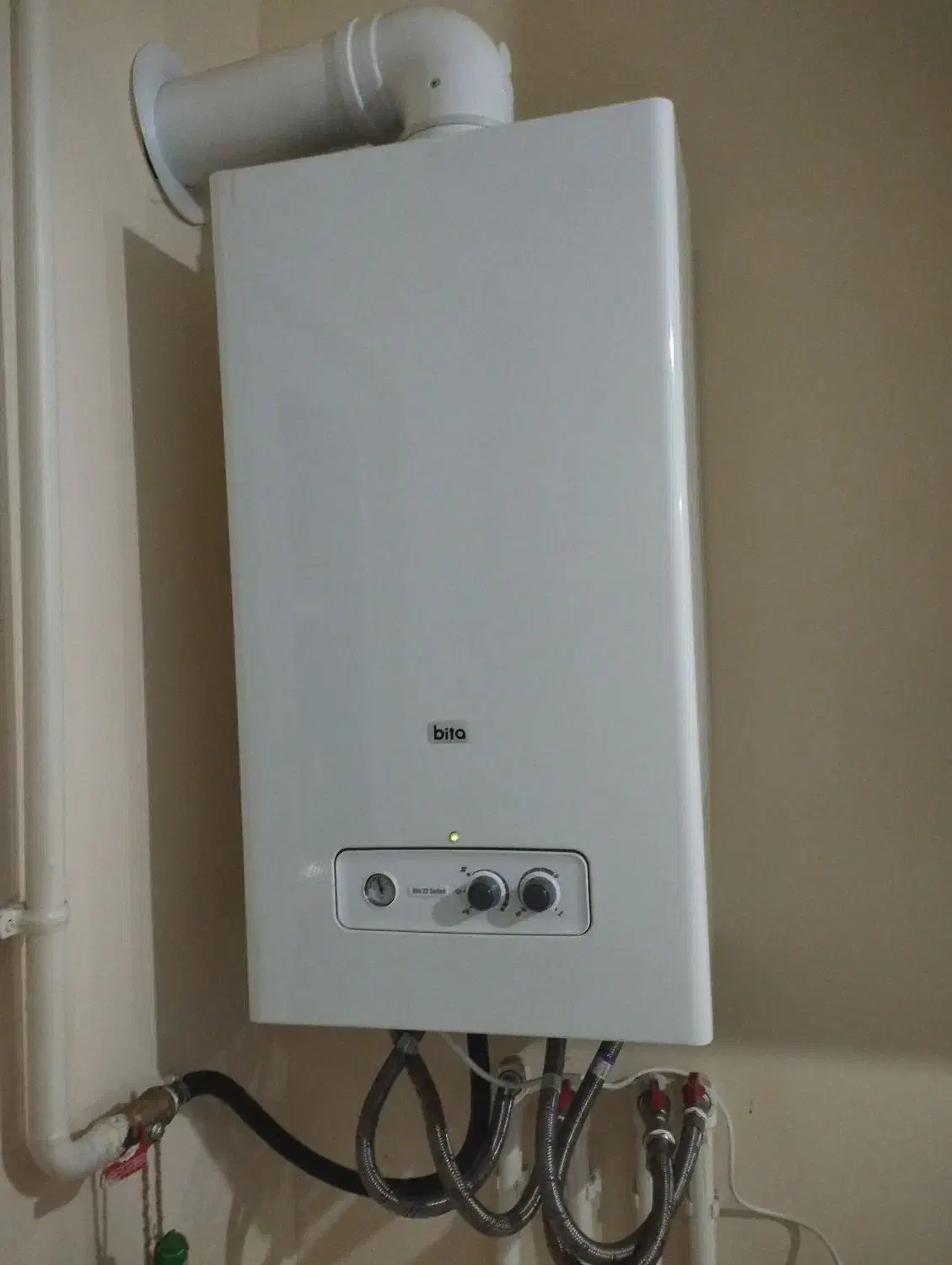 تعمیر ، تعمیرات پکیج|خدمات پیشه و مهارت|پردیس, فاز ۱۱|دیوار