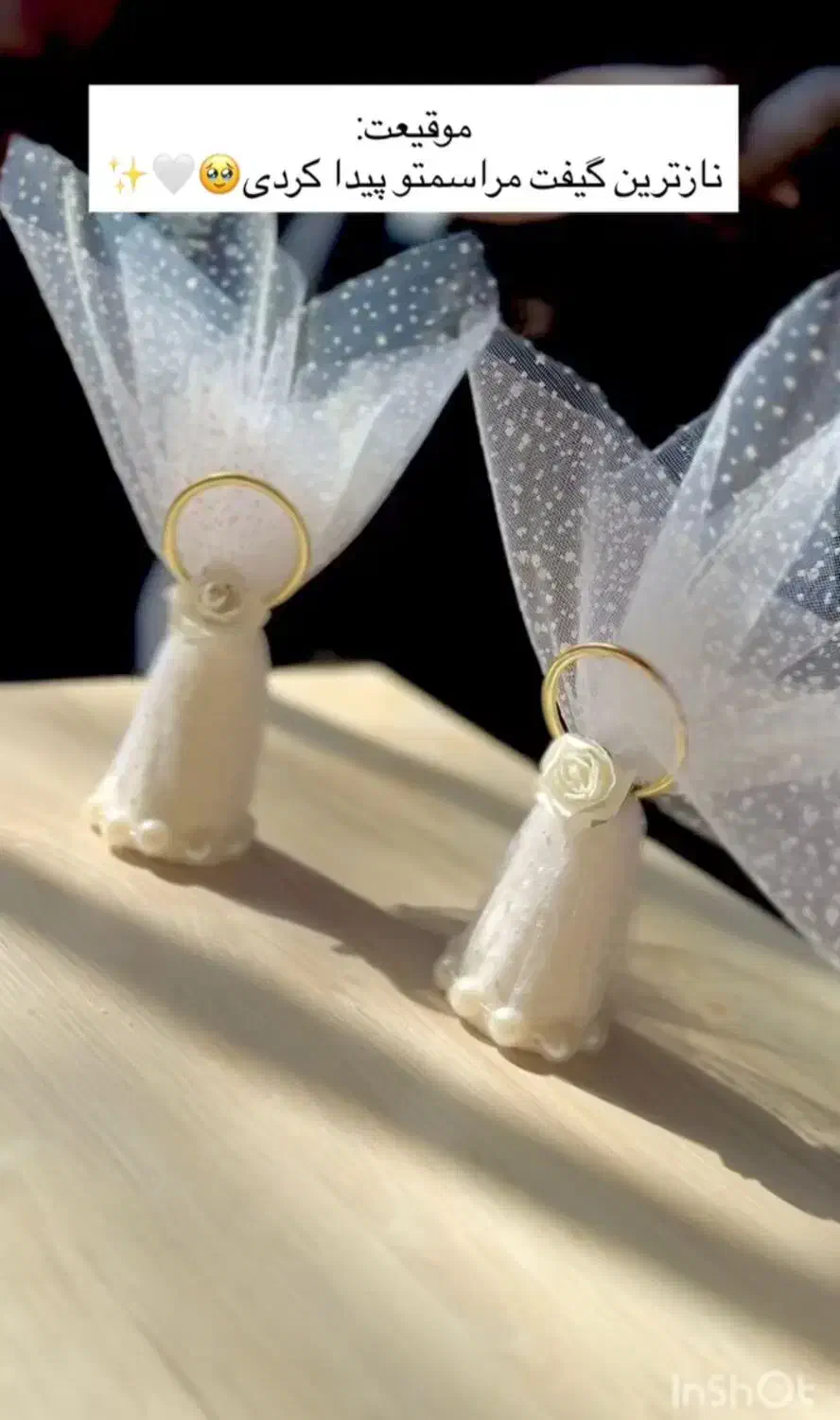 انتخاب شیک|زیورآلات و اکسسوری|گنبد کاووس, |دیوار