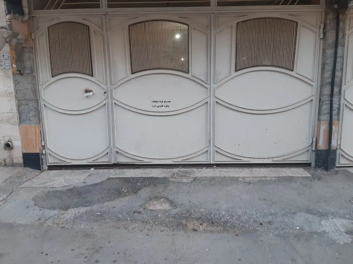 درب پارکینگ ۳ لنگه بسیار سنگین|مصالح و تجهیزات ساختمان|کرمانشاه, |دیوار