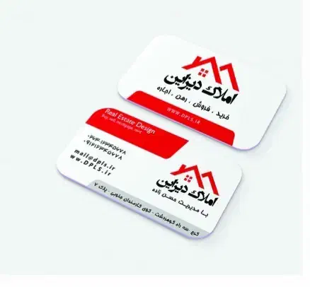چاپ و طراحی کارت ویزیت|خدمات رایانه‌ای و موبایل|اهواز, پردیس|دیوار