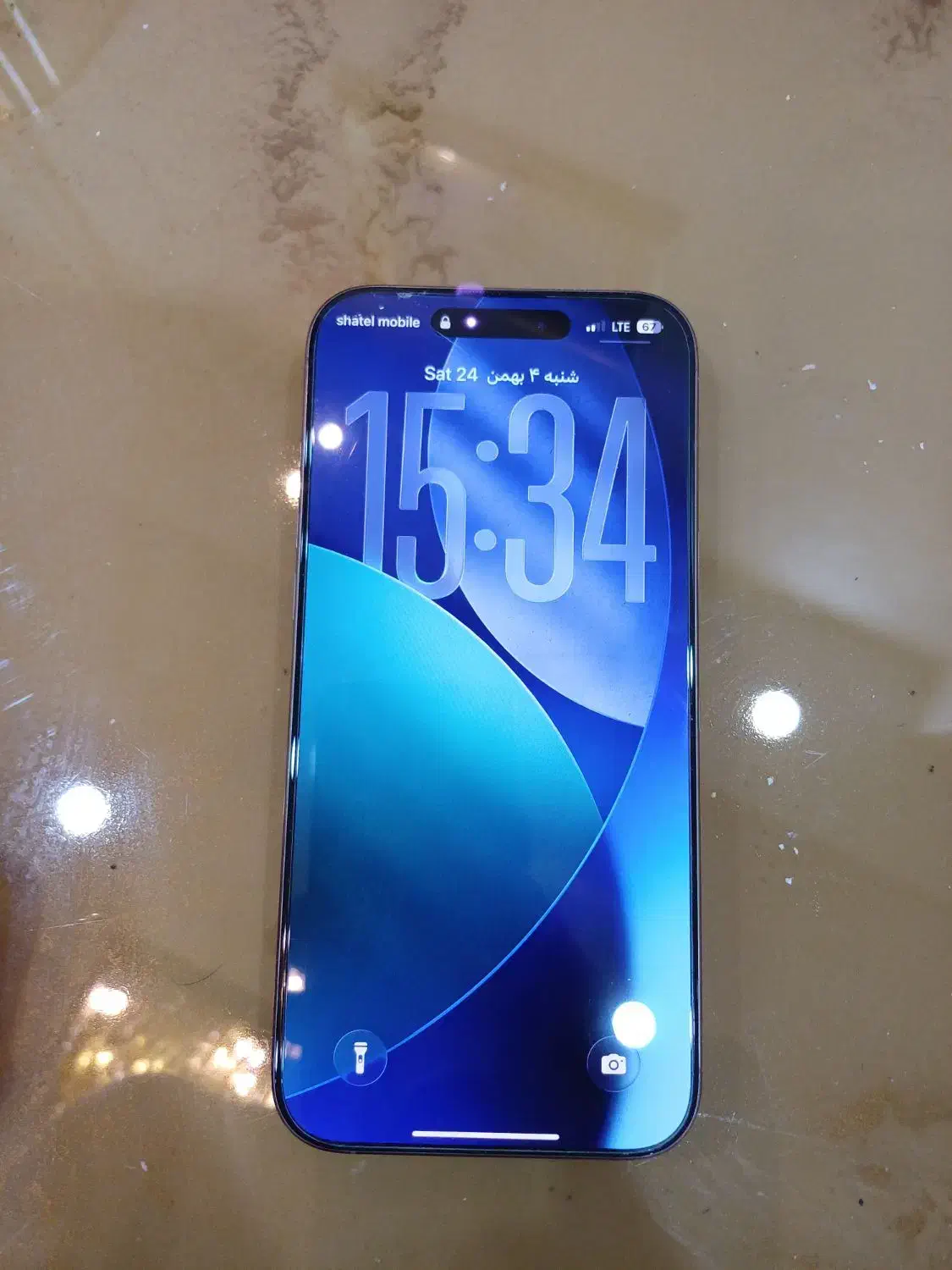 ۱۶ پرو مکس ۲۵۶|موبایل|تهران, تهرانپارس شرقی|دیوار