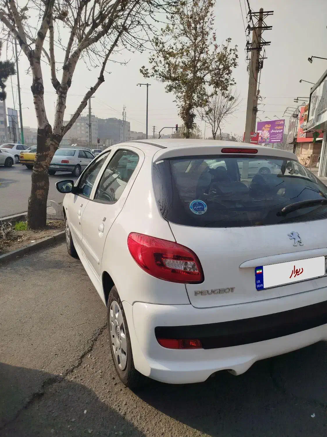 207 tu3 1403|خودرو سواری و وانت|کرج, گلشهر|دیوار