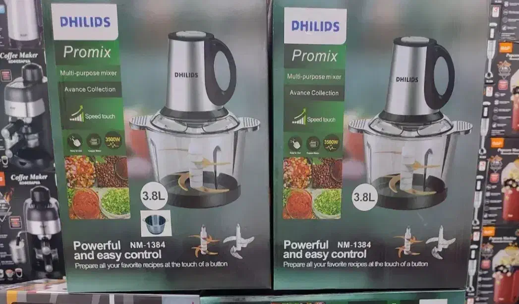 خردکن فیلیپس دوکاسه معاوضه با برنج محلی و گردو اصل|خردکن، آسیاب، غذاساز|یاسوج, |دیوار