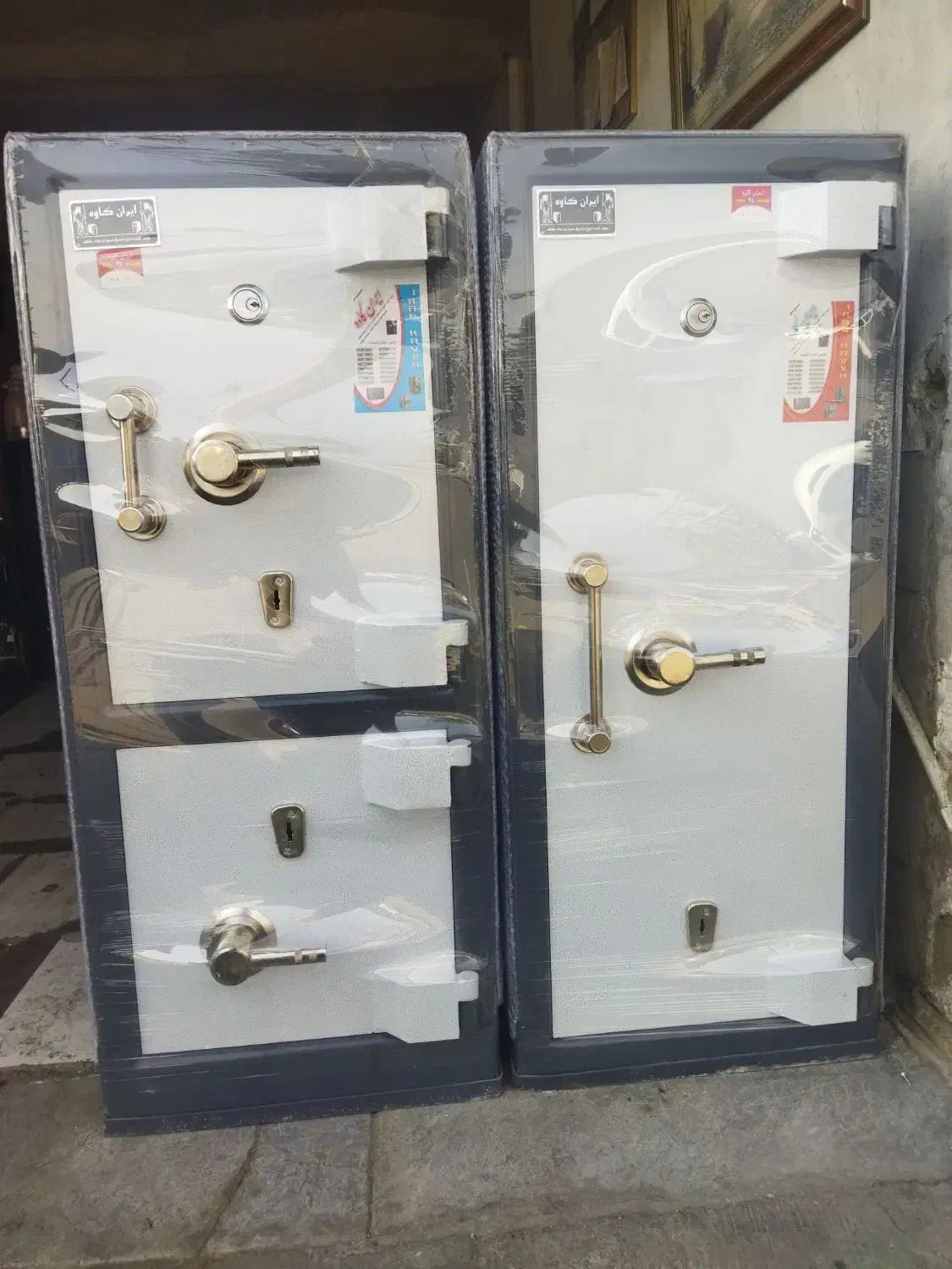 گاوصندوق  دوجداره|ابزارآلات|اسلام‌شهر, مطهری|دیوار