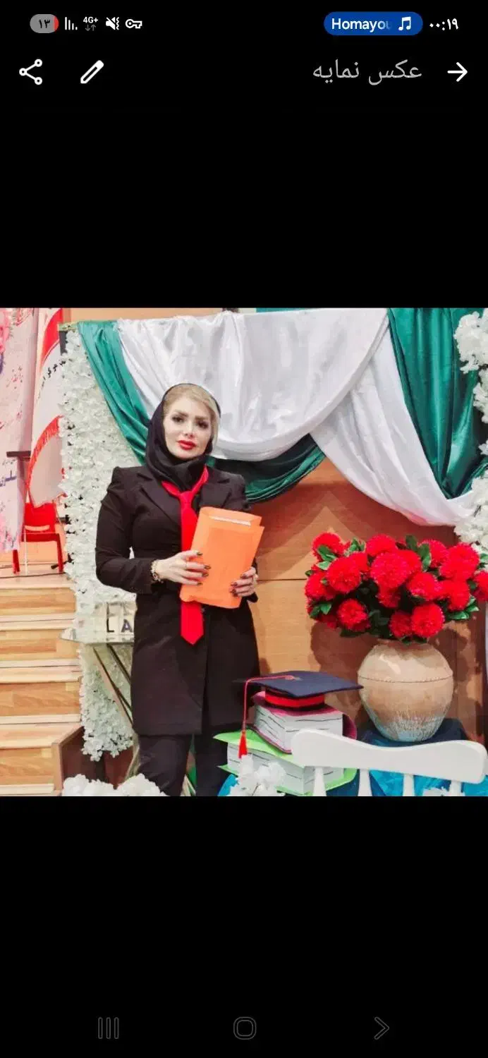 تصویر حرفه ای مقطع ابتدایی|خدمات آموزشی|شیراز, نیایش|دیوار