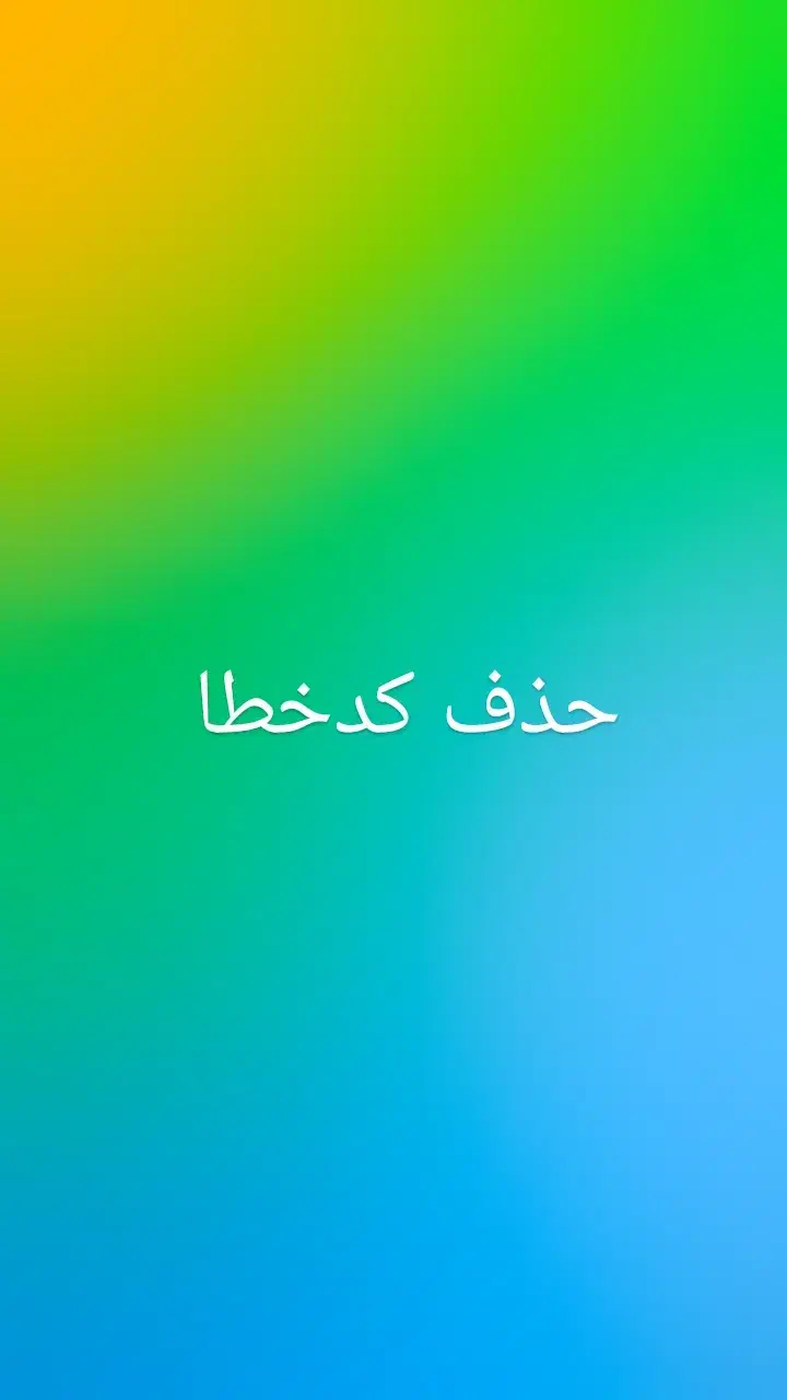 تنظیم موتور عیب یابی|خدمات موتور و ماشین|قم, شهر قائم|دیوار