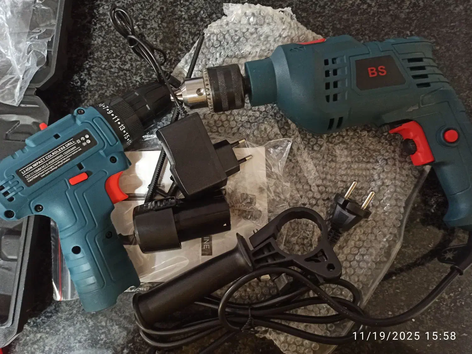 شارژی و برقی|ابزارآلات|مهاباد (آذربایجان غربی), |دیوار